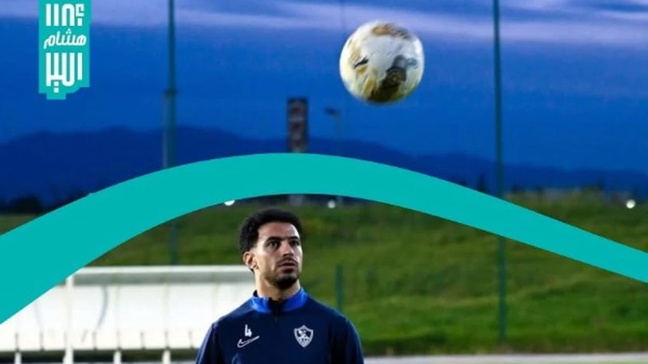 عمر جابر يغيب عن لقاء القمة بسبب الإصابة ..تفاصيل تأكد غياب عمر جابر نجم فريق الكرة الأول بنادي الزمالك، أمام الأهلي في الدوري.